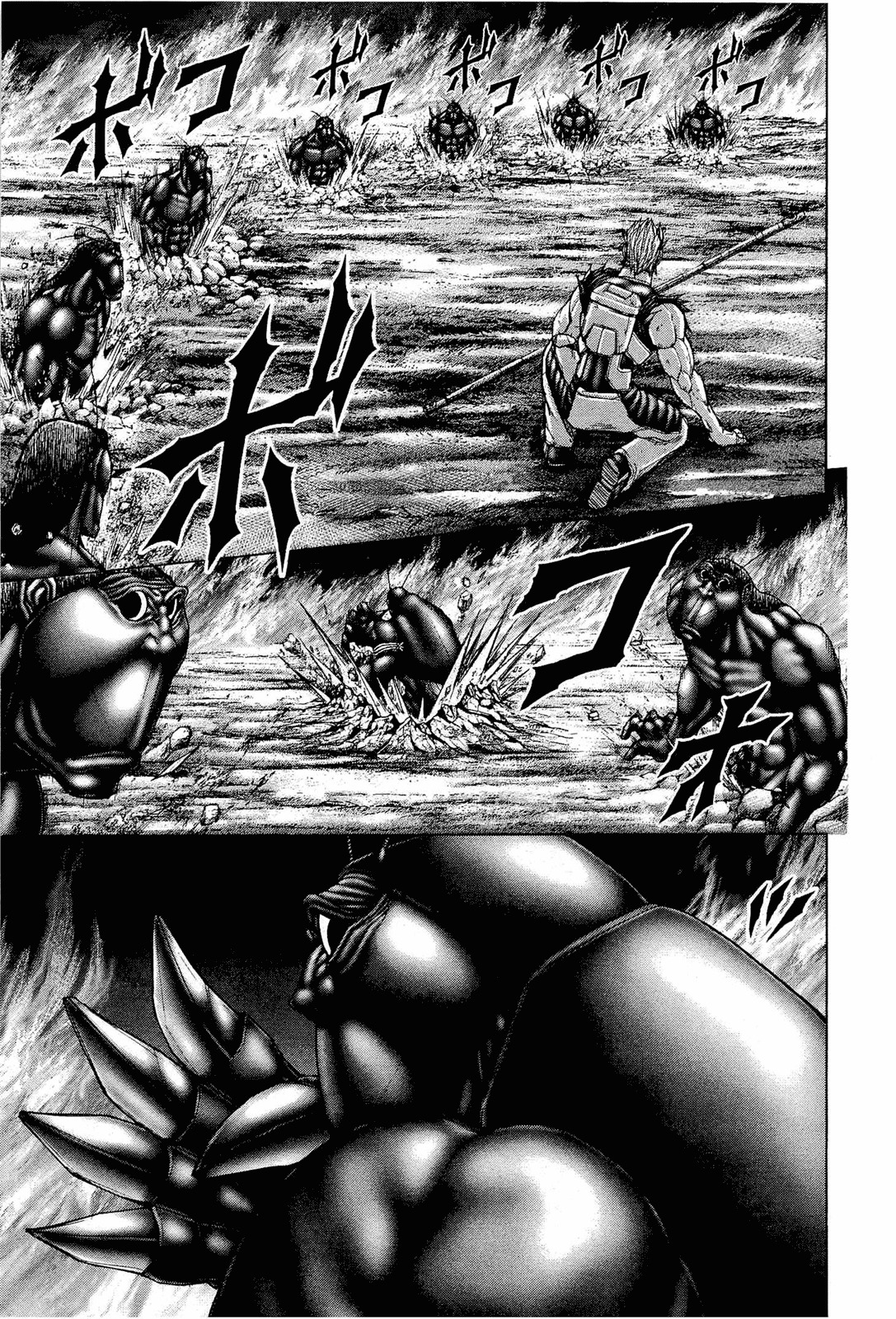 Terra Formars, Chapter 47 image 09